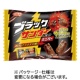 有楽製菓 ブラックサンダー ミニバー 139g 1パック(約11個)