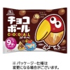 森永製菓 チョコボール ピーナッツ 大袋 1パック(9袋)
