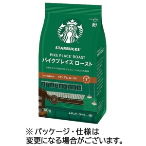 ネスレ　スターバックス　コーヒー　パイクプレイス　ロースト　１６０ｇ（粉）　１パック1
