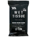 昭和紙工　９９．９％除菌ウェットティッシュ　大判　１パック（２０枚）
