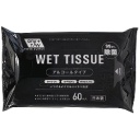 昭和紙工　９９．９％除菌おてふきウェットティッシュ