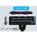 日立　コードレススティッククリーナー　ホワイト　ＰＶ－ＢＬ３０Ｃ４（Ｗ）　１台3