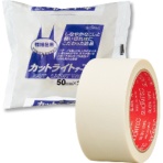 スリオンテック　カットライトテープ　５０ｍｍ×２５ｍ　３４６０－５０　１巻