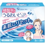 コットン・ラボ　精製水でうるおいピュア　１箱（４０枚：２枚×２０包）