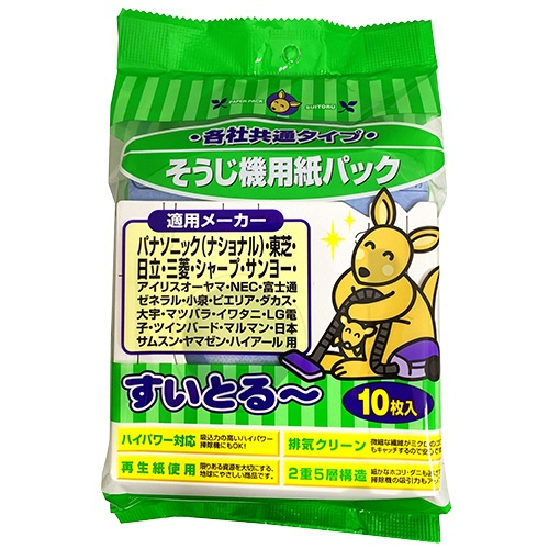 サンテックオプト　そうじ機用紙パック　各社共通タイプ　ＳＥ－２０１０　１パック（１０枚）1