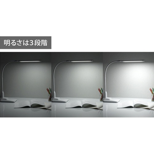 ヤザワ　調光機能付ＬＥＤ２灯クランプスタンドライト　１３．２Ｗ　ホワイト　ＳＤＣＣＬ１３Ｄ０１ＷＨ　１台6