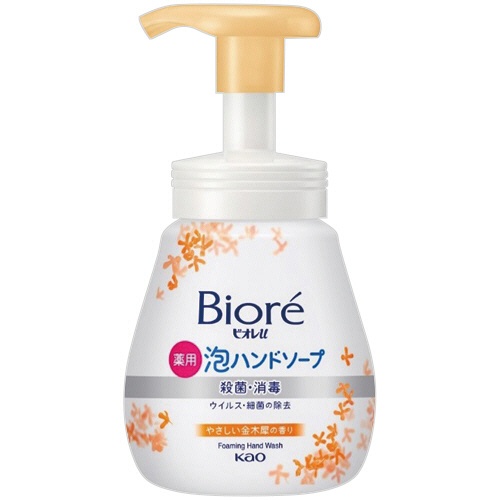 花王　ビオレｕ　薬用泡ハンドソープ　金木犀の香り　本体　２４０ｍＬ　１本1