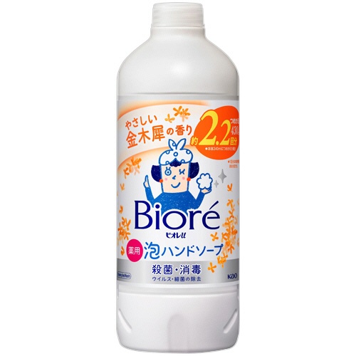 花王　ビオレｕ　薬用泡ハンドソープ　金木犀の香り　つめかえ用　４３０ｍＬ　１本1