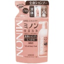 第一三共ヘルスケア　ミノン　全身シャンプー　しっとりタイプ　つめかえ用　３８０ｍＬ　１パック