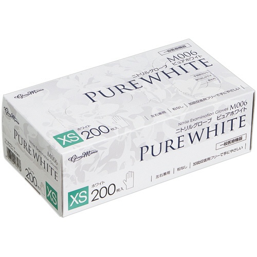 川西工業　ニトリルグローブ　ピュアホワイト　ＸＳ　Ｍ００６－ＸＳ　１箱（２００枚）1