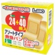 日進医療器 エルモ 救急バン (Mサイズ40枚+Lサイズ24枚) 1箱