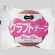 ＴＡＮＯＳＥＥ　クラフトテープ　５０ｍｍ×５０ｍ　厚み約０．１４ｍｍ　１巻1