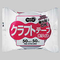 たのめーる】TANOSEE クラフトテープ 重ね貼可能 50mm×50m 厚み たのめーる】TANOSEE クラフトテープ 重ね貼可能 50mm×50m 厚み