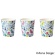 ＴＡＮＯＳＥＥ　紙コップ　Ｌｉｔｔｌｅ　Ｂｉｒｄ（リトルバード）　２０５ｍＬ（７オンス）　１セット（１６００個：８０個×２０パック）1