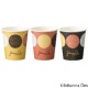 TANOSEE 紙コップ Dotty(ドッティ) 205mL(7オンス) 1セット(1600個:80個×20パック)
