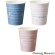 ＴＡＮＯＳＥＥ　紙コップ　Ｗｉｎｄ（ウインド）　２０５ｍＬ（７オンス）　１セット（１６００個：８０個×２０パック）1