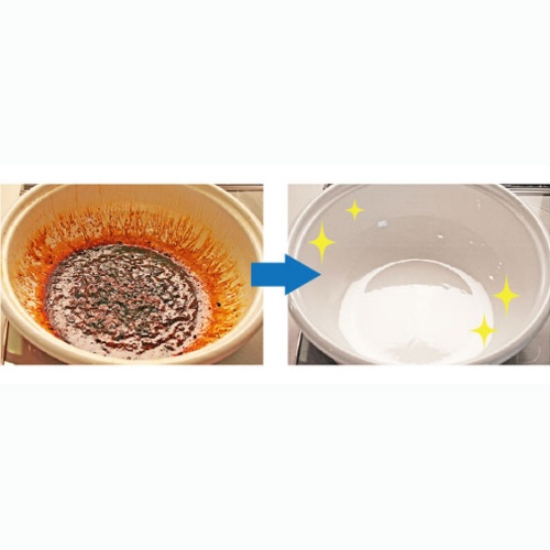 地の塩社　国産重曹１００％　７５０ｇ　１パック3