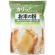 波里　お米の粉で作ったミックス粉　パン用　５００ｇ　１個1