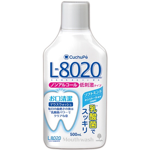 紀陽除虫菊　クチュッペ　Ｌ－８０２０　マウスウォッシュ　ソフトミント（ノンアルコール）ボトルタイプ　５００ｍＬ　Ｋ－７０８６　１本1