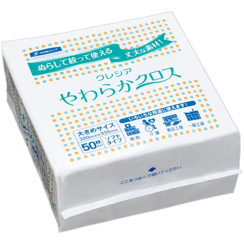 日本製紙クレシア　やわらかクロス　６５２００　１パック（５０枚）1