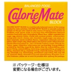 大塚製薬 カロリーメイトブロック ２０ｇ／本