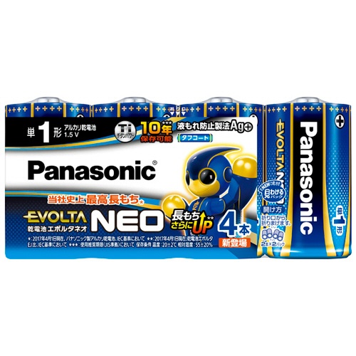 パナソニック　アルカリ乾電池　エボルタＮＥＯ　単１形　ＬＲ２０ＮＪ／４ＳＷ　１パック（４本）1