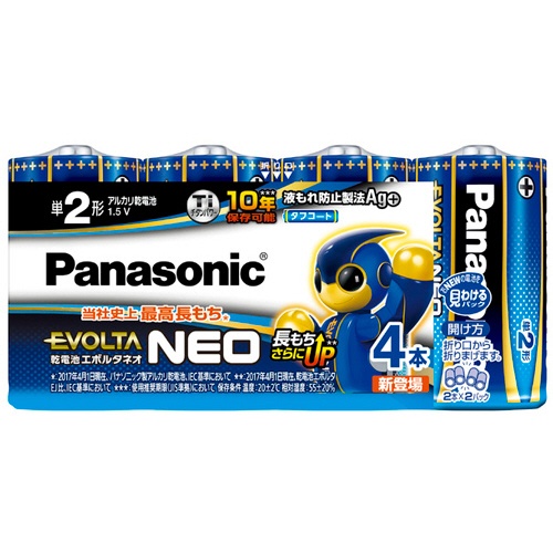 パナソニック　アルカリ乾電池　エボルタＮＥＯ　単２形　ＬＲ１４ＮＪ／４ＳＷ　１パック（４本）1