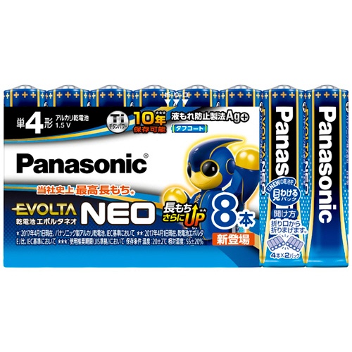 パナソニック　アルカリ乾電池　エボルタＮＥＯ　単４形　ＬＲ０３ＮＪ／８ＳＷ　１パック（８本）1