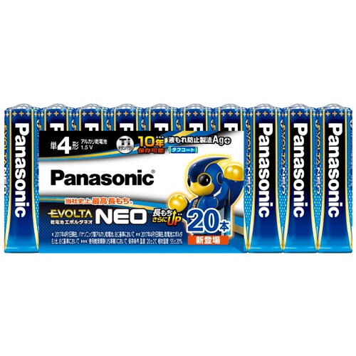 パナソニック　アルカリ乾電池　エボルタＮＥＯ　単４形　ＬＲ０３ＮＪ／２０ＳＷ　１パック（２０本）1
