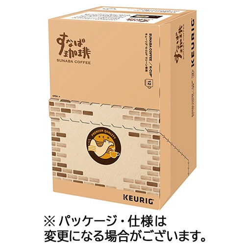 キューリグ　Ｋカップ専用カートリッジ　すなば珈琲　プレミアムコーヒー　１箱（１２杯）1