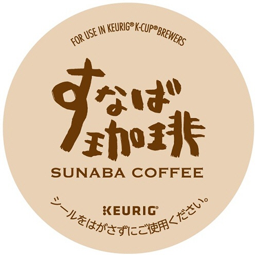 キューリグ　Ｋカップ専用カートリッジ　すなば珈琲　プレミアムコーヒー　１箱（１２杯）2