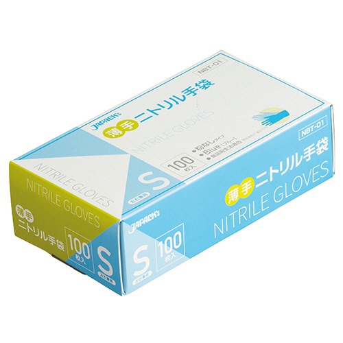 ジャパックス　ニトリル手袋　薄手　パウダーフリー　Ｓ　ブルー　ＮＢＴ０１　１箱（１００枚）1