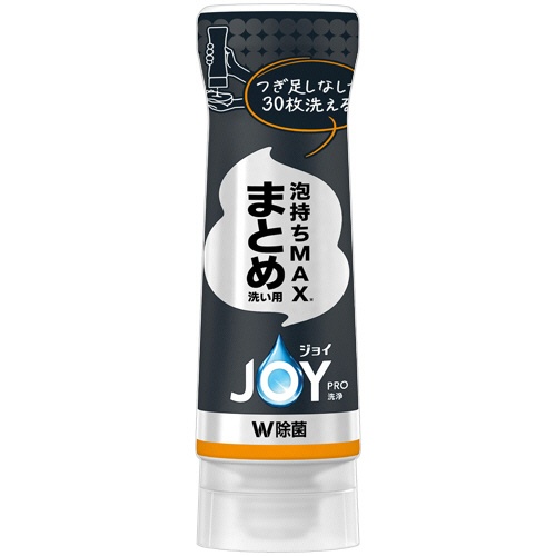 Ｐ＆Ｇ　ジョイＰＲＯ洗浄　まとめ洗い用　逆さボトル　２８０ｍＬ　１本1