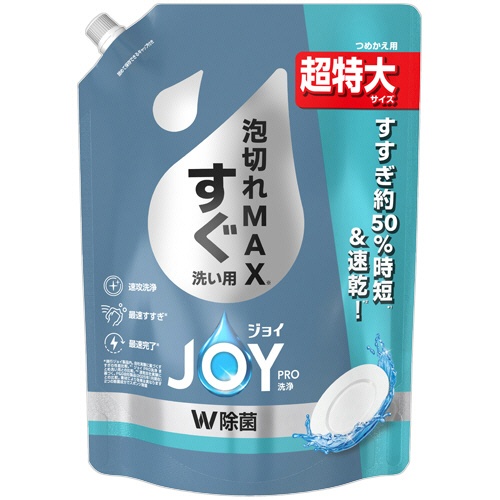 Ｐ＆Ｇ　ジョイＰＲＯ洗浄　すぐ洗い用　つめかえ用　超特大　９２０ｍＬ　１パック1