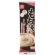 はくばく　もち麦うどん　２７０ｇ　１個1