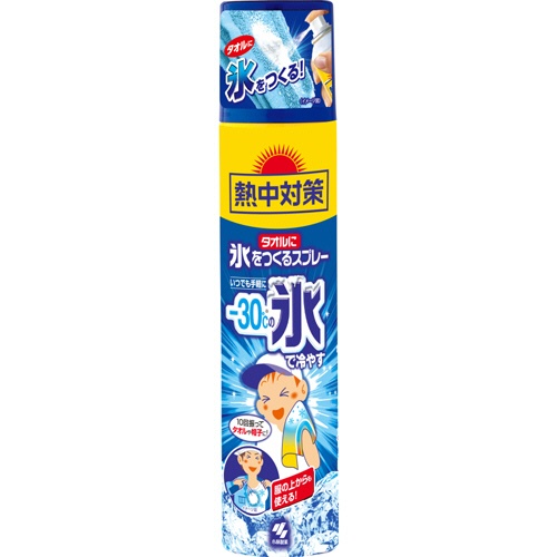 小林製薬　桐灰　熱中対策　タオルに氷をつくるスプレー　２３０ｍｌ　１本1