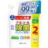 第一石鹸 キッチンクラブ アルコール除菌スプレー 詰替用 720mL 1個