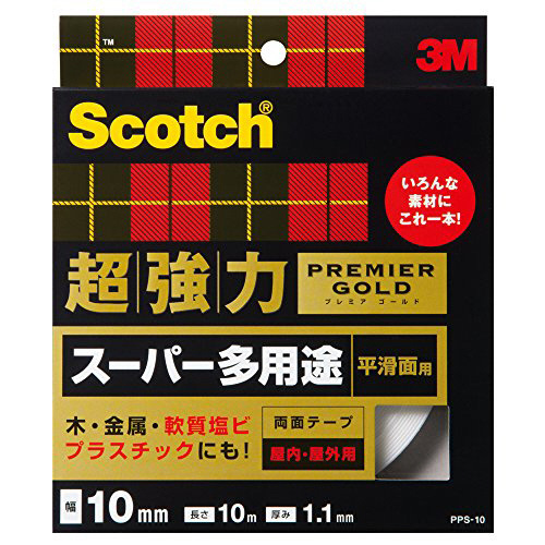 【クリックで詳細表示】3M スコッチ 超強力両面テープ プレミアゴールド (スーパー多用途) 10mm×10m PPS-10 1巻 PPS-10
