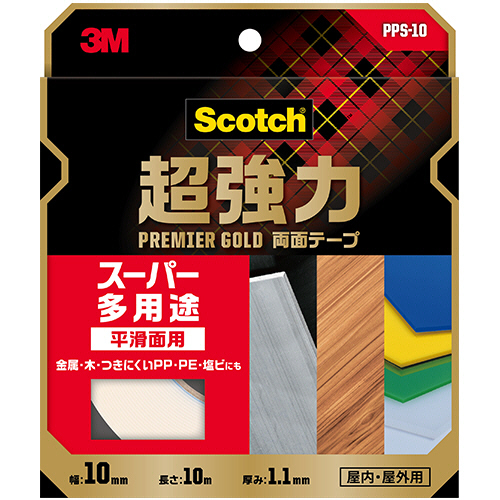 【クリックで詳細表示】3M スコッチ 超強力両面テープ プレミアゴールド (スーパー多用途) 10mm×10m PPS-10 1巻 PPS-10