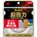 ３Ｍ　スコッチ　超強力両面テープ　プレミアゴールド　（スーパー多用途）　１２ｍｍ×４ｍ　ＳＰＳ－１２　１巻1