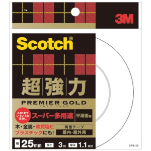 ３Ｍ　スコッチ　超強力両面テープ　プレミアゴールド　（スーパー多用途）　２５ｍｍ×３ｍ　ＳＰＳ－２５　１巻1