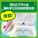 ジョンソン　スクラビングバブル　流せるトイレブラシ　シトラス　付替ブラシ　１パック（１２個）4