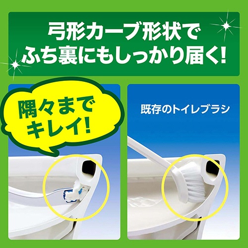 ジョンソン　スクラビングバブル　流せるトイレブラシ　シトラス　付替ブラシ　１パック（１２個）5