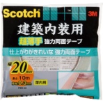 ３Ｍ　スコッチ　建築内装用超薄手　強力両面テープ　２０ｍｍ×１０ｍ　ＰＢＷ－２０　１巻