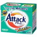 花王　アタック高活性バイオパワー