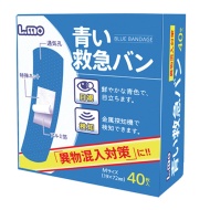 たのめーる 食品工場向け特集 異物混入対策