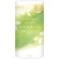 エステー　トイレの消臭力　Ｐｒｅｍｉｕｍ　Ａｒｏｍａ　ＨＥＲＢＡＬ　木漏れ日のうたたね　４００ｍＬ　１個1