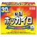 興和　ホッカイロ　貼るタイプ　１箱（３０個）1