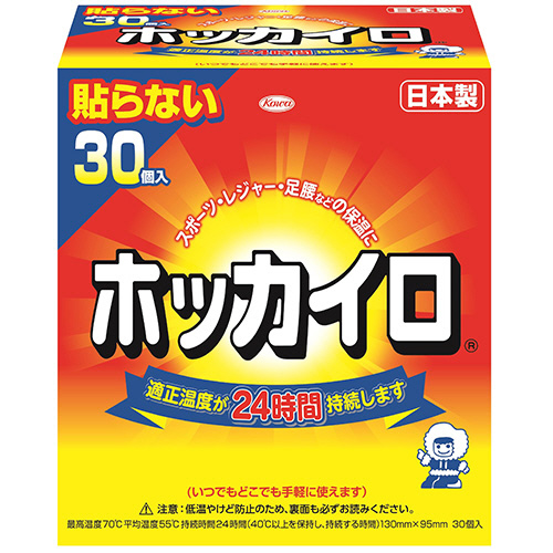 カイロ貼るタイプレギュラー30個 1箱(8セット): 日用品