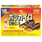 興和 ホッカイロ くつ用 1箱(15足)